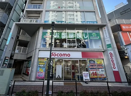 石神井ハウジング
