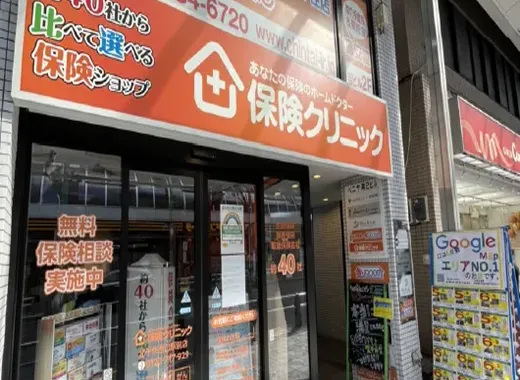 株式会社ロダン 北千住店